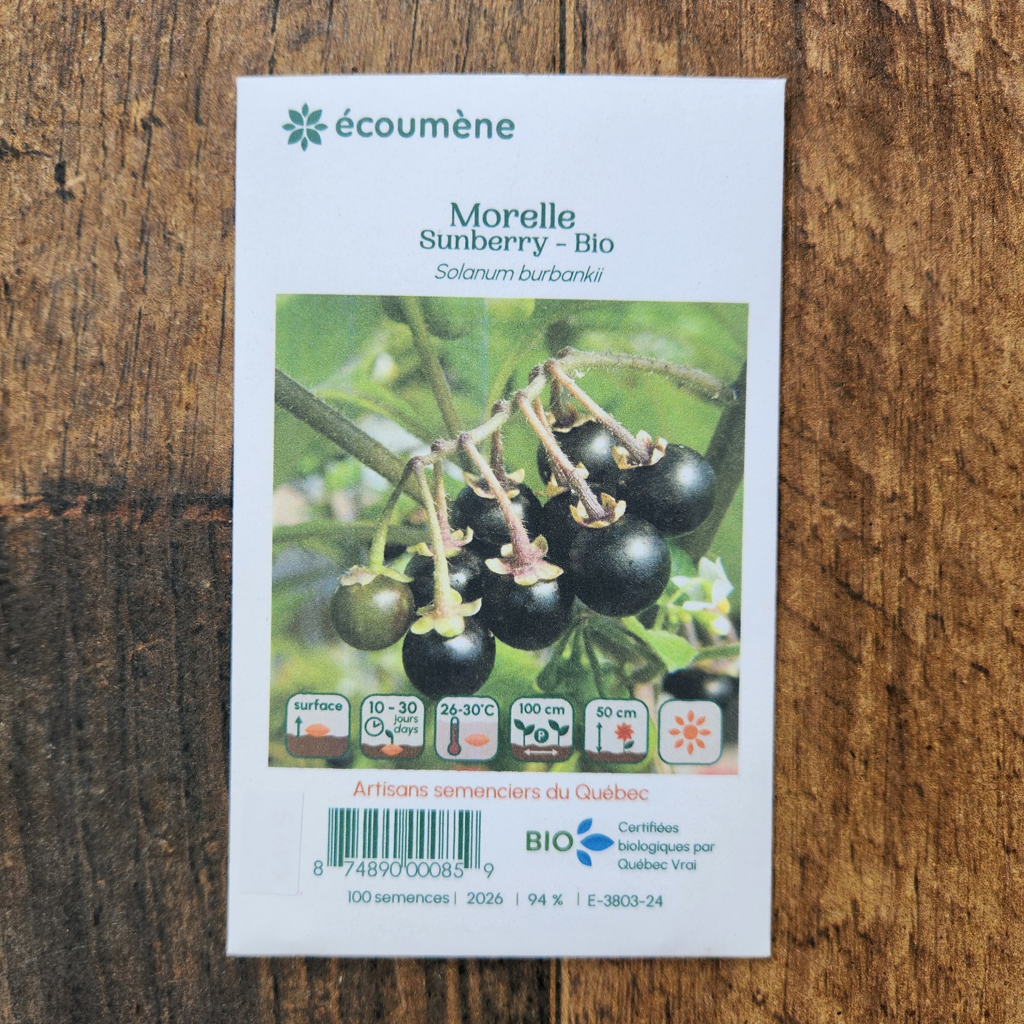 Organic Sunberry Morelle