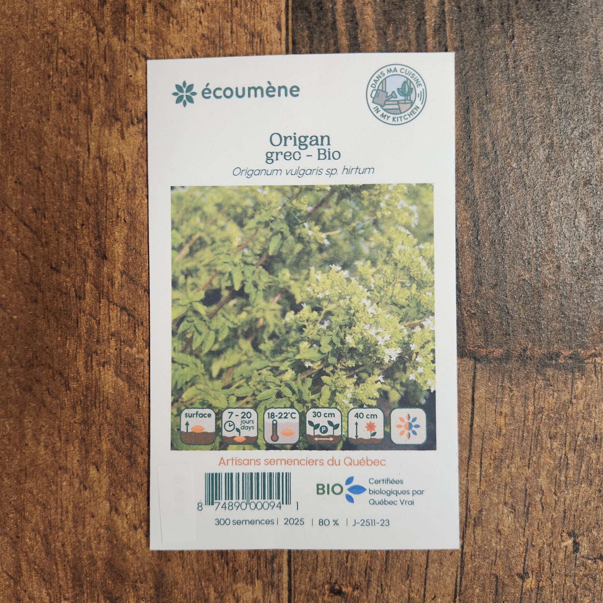 Organic Greek Oregano