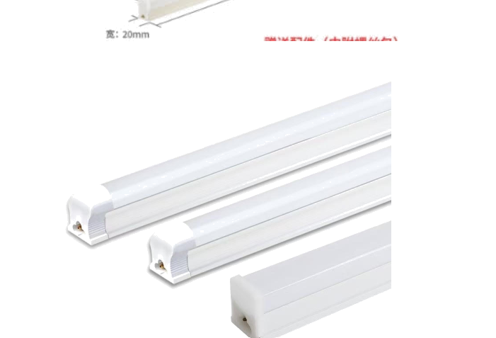 Tube horticole DEL T8 6500 K – 120 cm, 96 DEL sur fond blanc