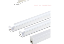 Tube horticole DEL T8 6500 K – 120 cm, 96 DEL sur fond blanc