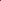 Haricot runner 'Black Turtle' bio