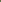Menthe mexicaine