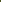 Pinus heldreichii 'Mint Truffle'