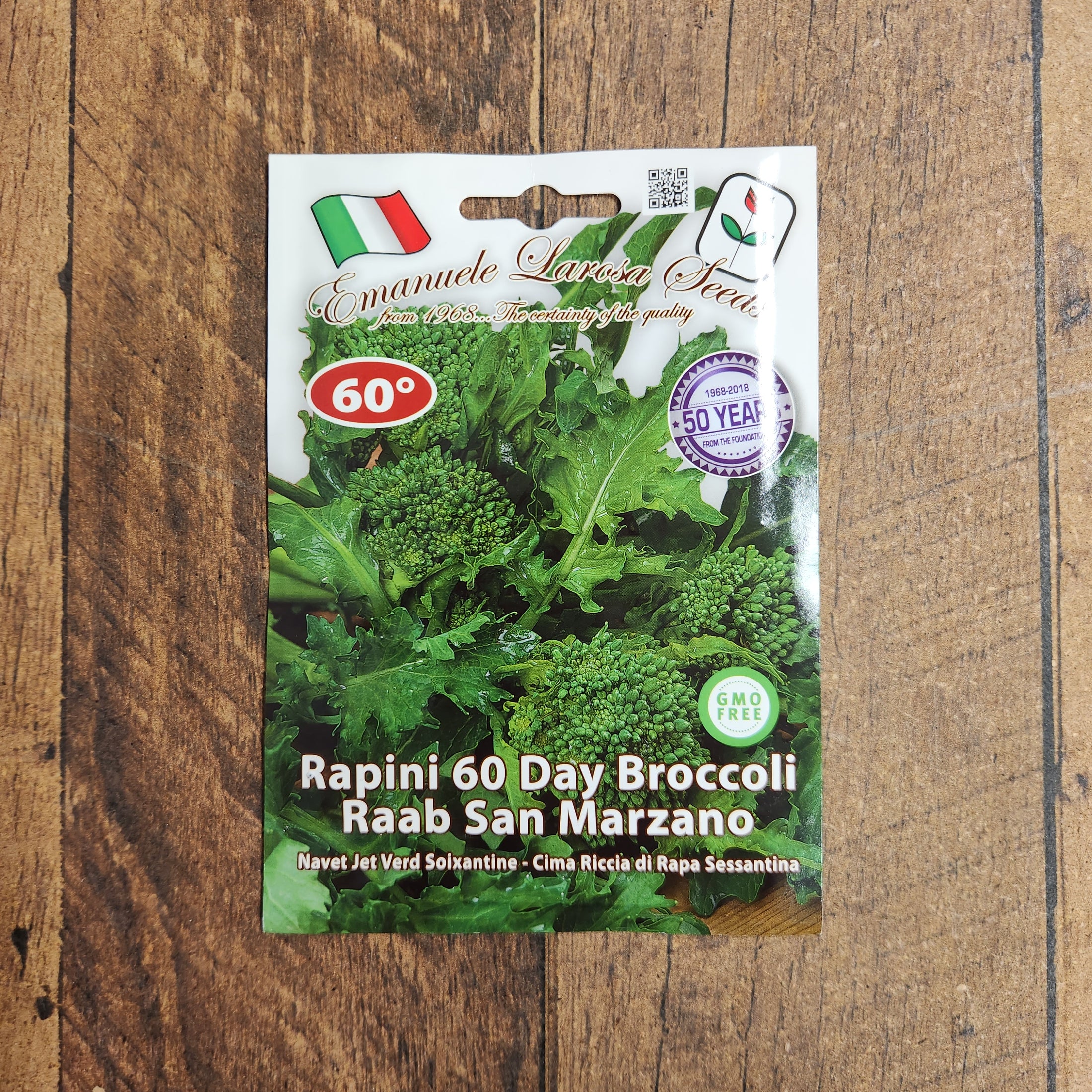Broccoli 'Riccia di San Marzano Sessantina' (60 days)