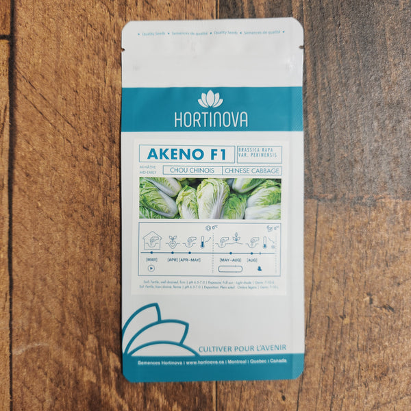 Chinese Cabbage Nappa 'Akeno F1'