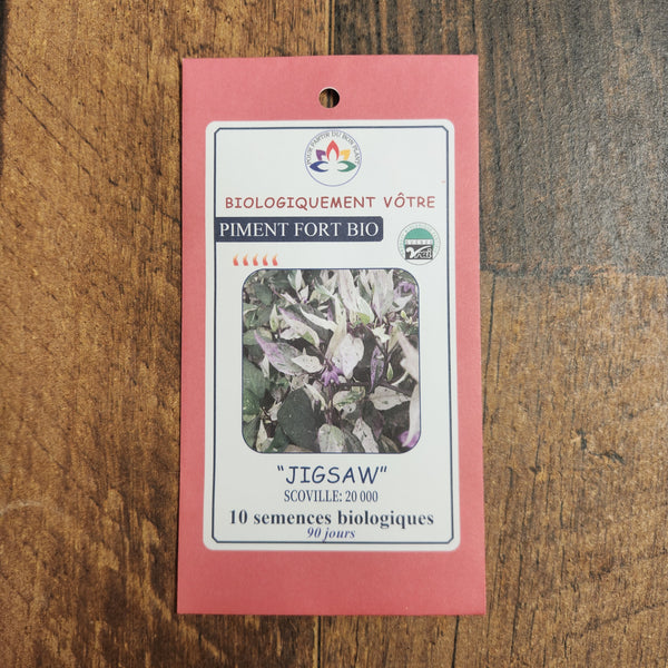 Organic 'Jigsaw' hot pepper