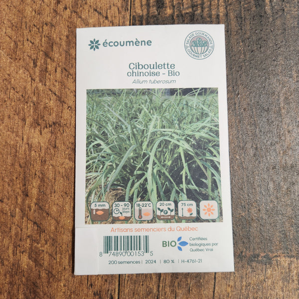 Organic 'Chinese' Chives