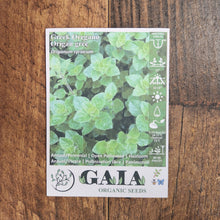 Greek Oregano Organic 