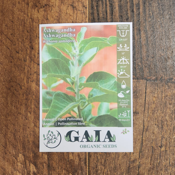 Organic Ashwagandha