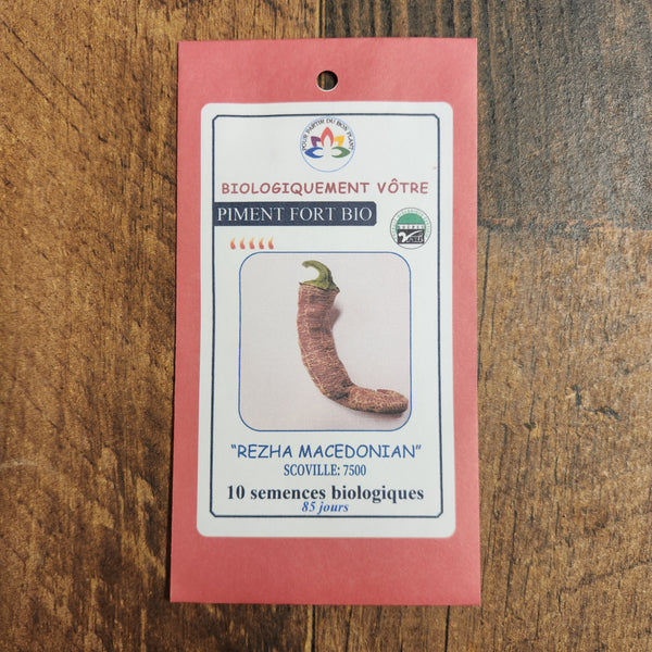 Organic 'Macedonian' hot pepper