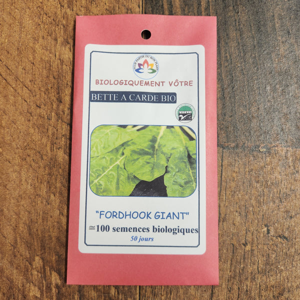 Organic Swiss Chard 'Fordhook'